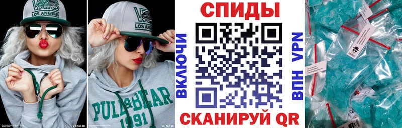АМФ Premium  Купить где  Буйнакск 
