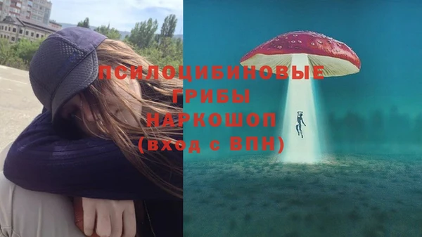 героин Балахна