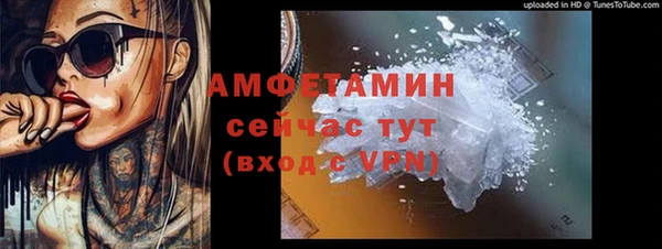 дурь Баксан