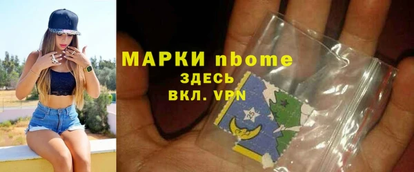 дурь Баксан