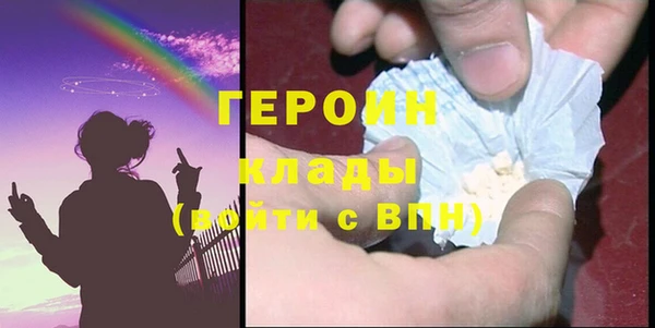 дурь Баксан