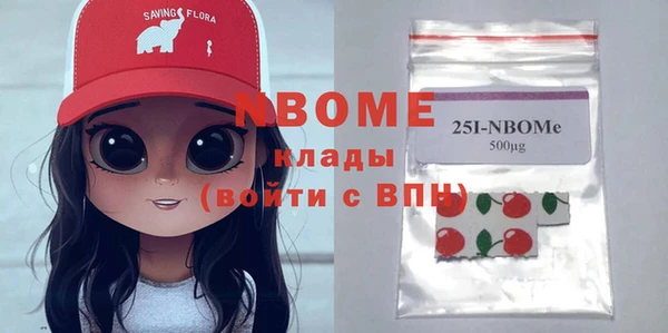 дурь Баксан