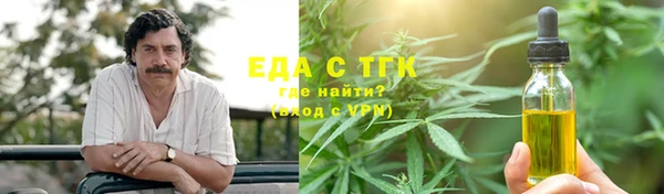 дурь Баксан