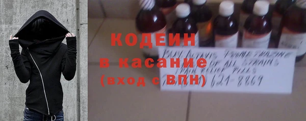 дурь Баксан