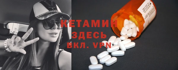 героин Балахна