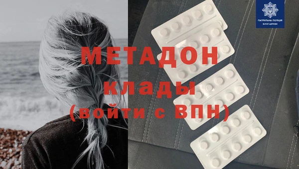 дурь Баксан