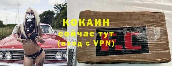 героин Балахна