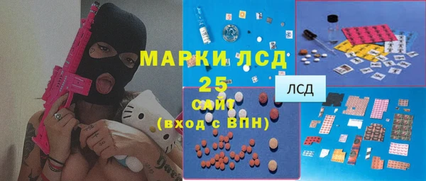 дурь Баксан