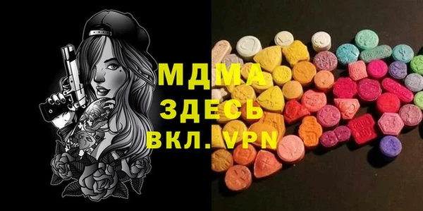 дурь Баксан