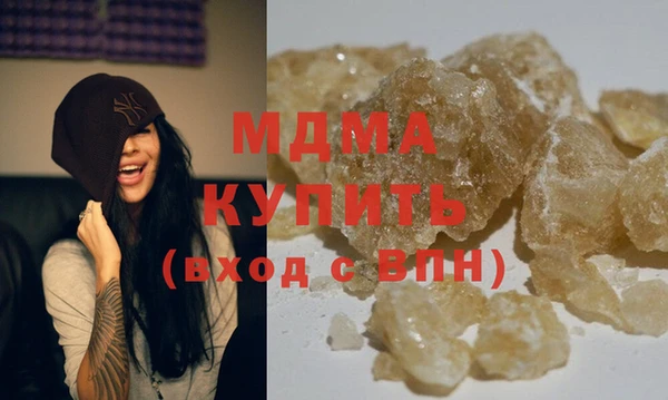 героин Балахна