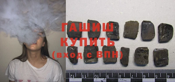 дурь Баксан