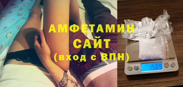 героин Балахна