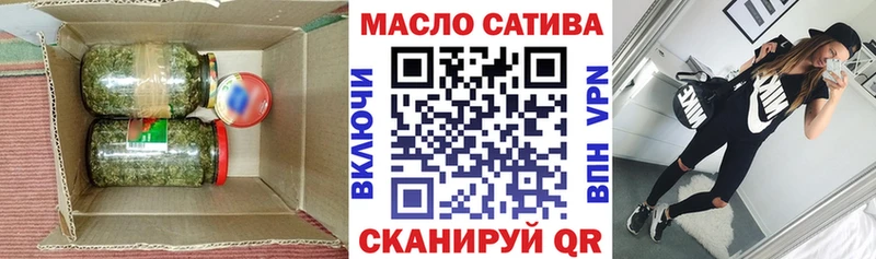 Купить Буйнакск Дистиллят ТГК вейп